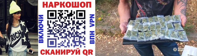 Магазины продажи наркотиков Нарткала блэк спрут tor  Меф мяу мяу  Конопля  Героин  Кокаин  A PVP 