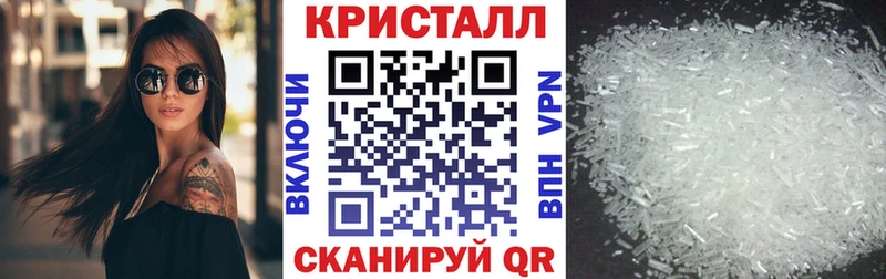 хочу наркоту  Нарткала  АМФЕТАМИН 98% 