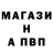 Героин VHQ Svetlolobov Albert