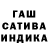 Меф мука Pablo FF