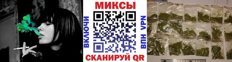 Бутират оксибутират  Нарткала 
