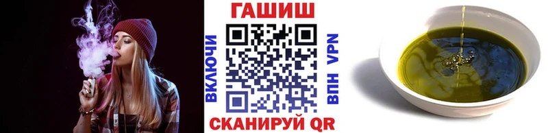 ГАШИШ Изолятор  Нарткала 