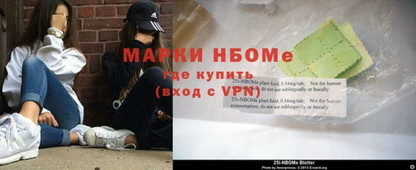 mix Богданович