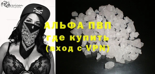 mix Богданович