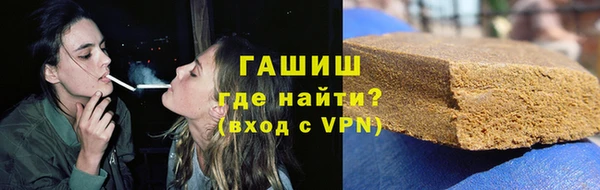 меф VHQ Богородск