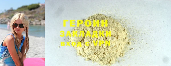 mix Богданович