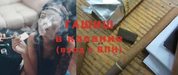 mix Богданович