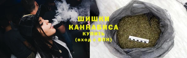 кокаин VHQ Богородицк