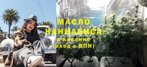 меф VHQ Богородск