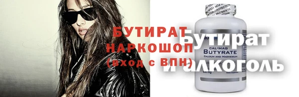 mix Богданович
