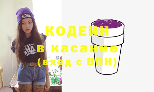 mix Богданович