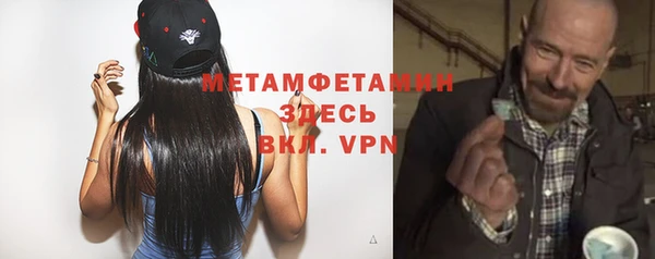 mix Богданович