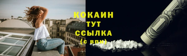 mix Богданович