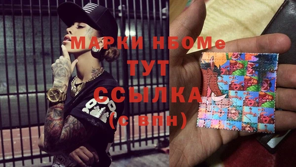 mix Богданович