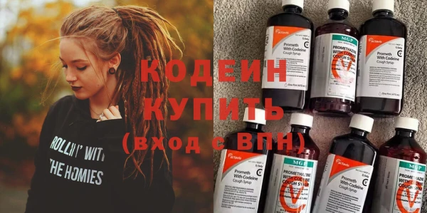mix Богданович