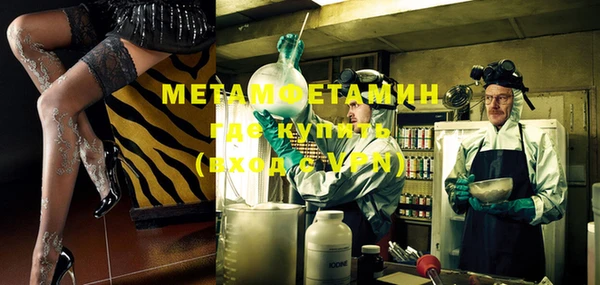 mix Богданович