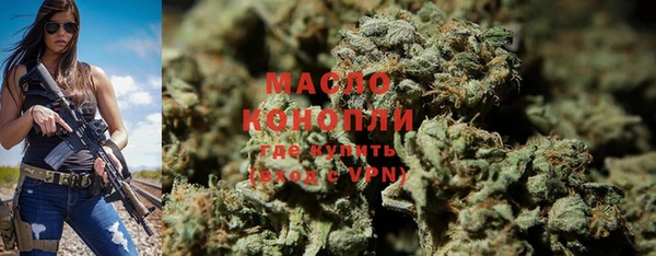 меф VHQ Богородск