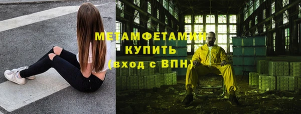 mix Богданович