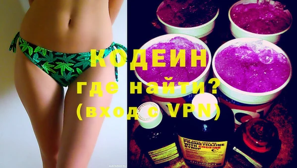 меф VHQ Богородск