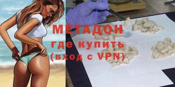 mix Богданович