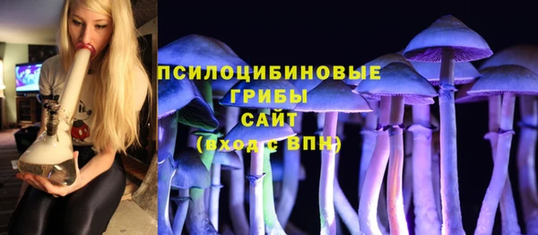 меф VHQ Богородск