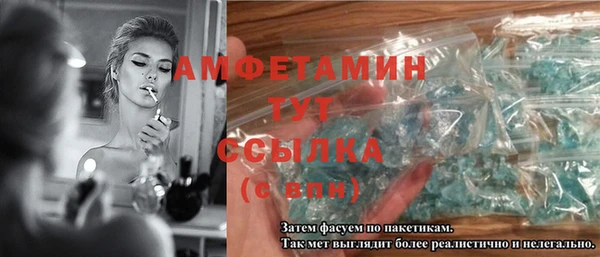 mix Богданович