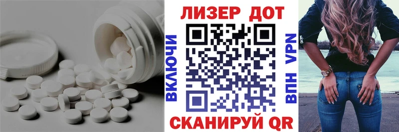 ЛСД экстази кислота  MEGA зеркало  Нарткала 
